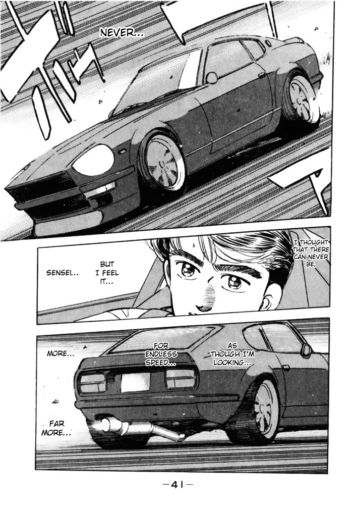 Wangan Midnight Chapter 58 19